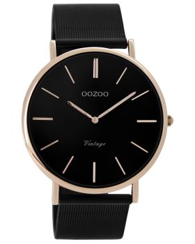 Oozoo Vintage C8869