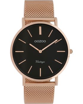 Oozoo Vintage C9925