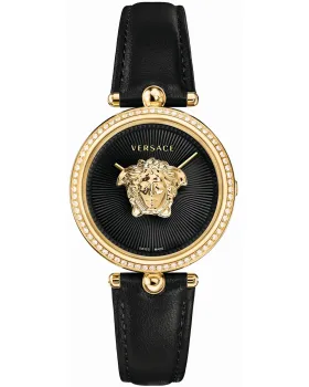 Versace Palazzo 68 Diamonds VECQ00818 