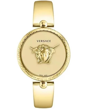 Versace Palazzo Empire VECO03222