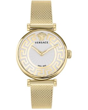 Versace Ladies VE1CA0623