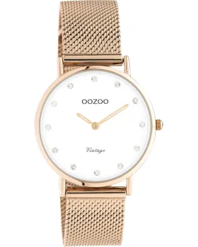 Oozoo Vintage C20243