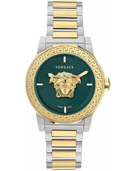 Versace Medusa Deco VE7B00323