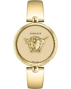 Versace Palazzo Empire VECO03222