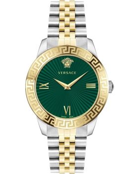 Versace Greca VEVC01021